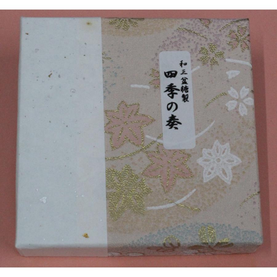 和三盆　四季の奏 |  | 01