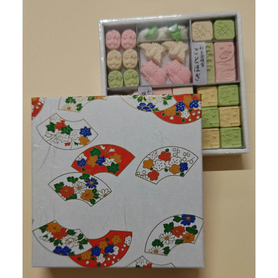 和三盆　ことほぎ　中箱 |  | 01