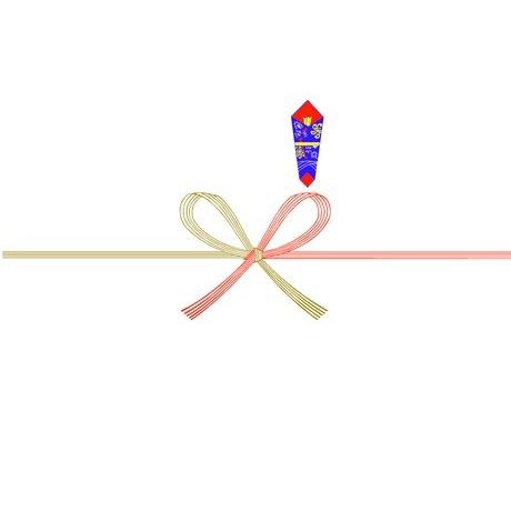 和三盆　ことほぎ　中箱 |  | 03