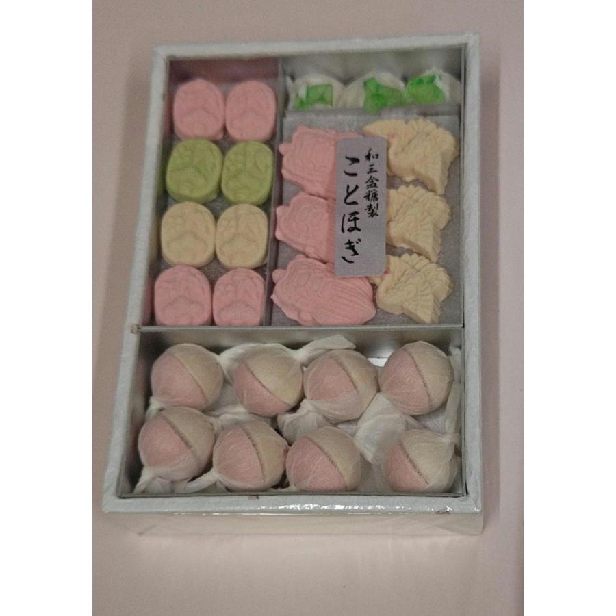 和三盆　ことほぎ　小箱 | 