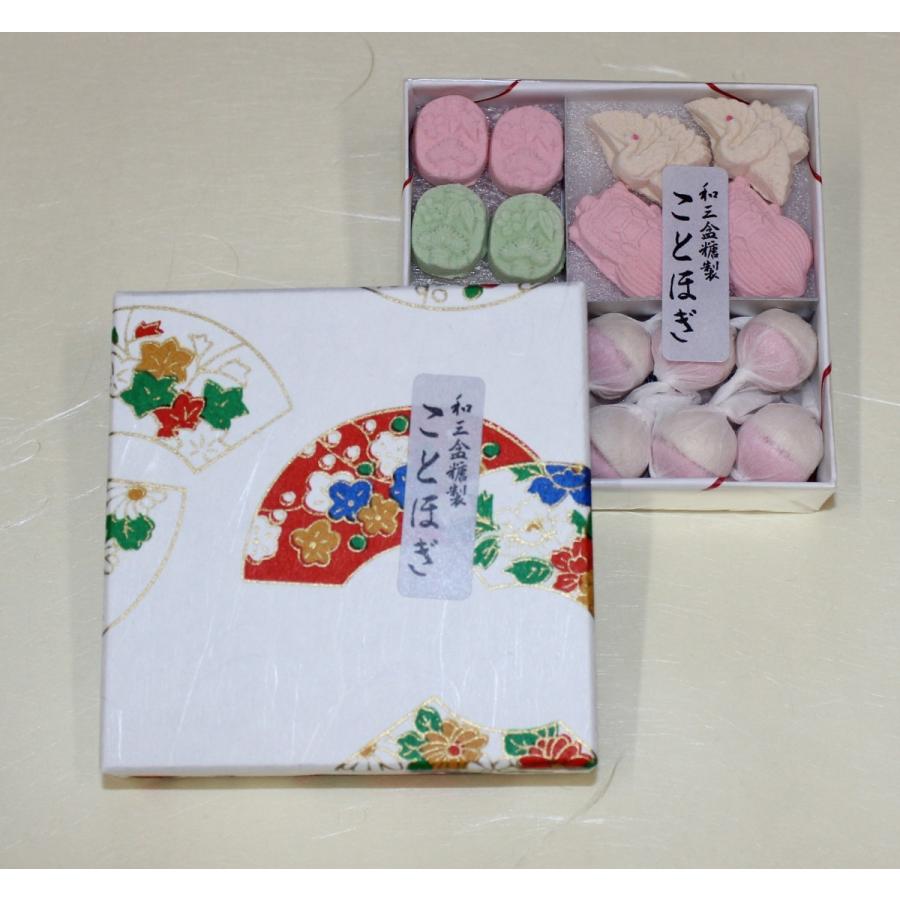 和三盆　ことほぎ |  | 01