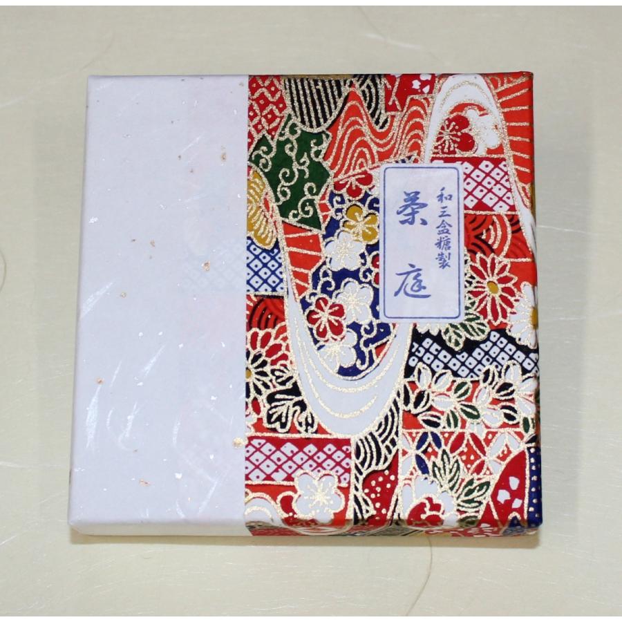 和三盆　茶庭 |  | 01