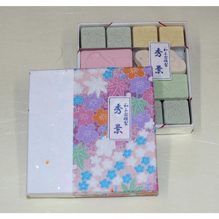 和三盆　秀景 |  | 01