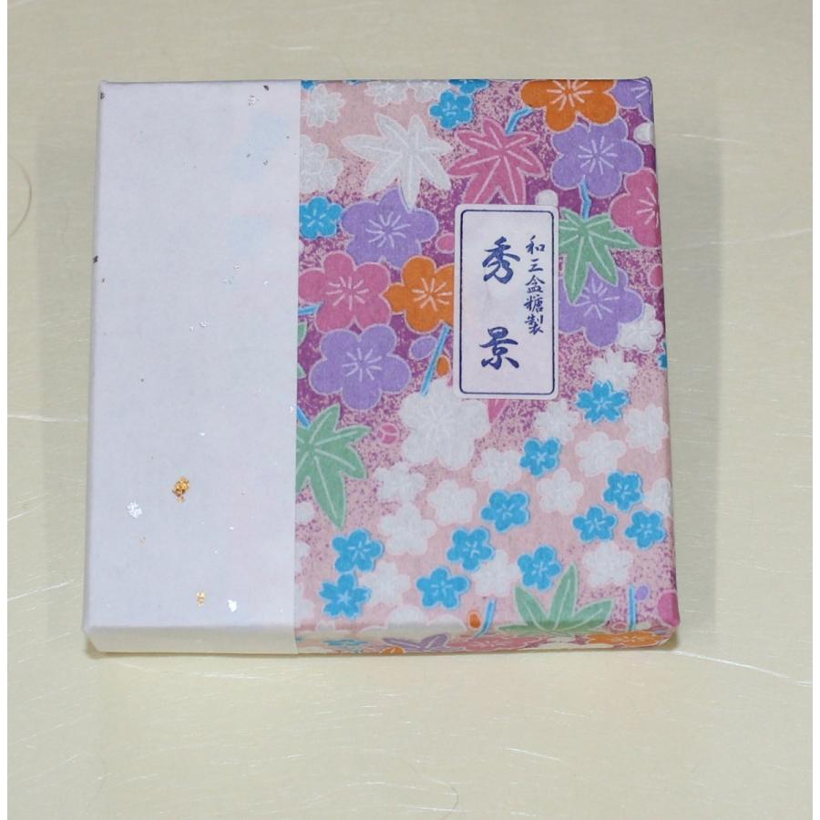 和三盆　秀景 |  | 02