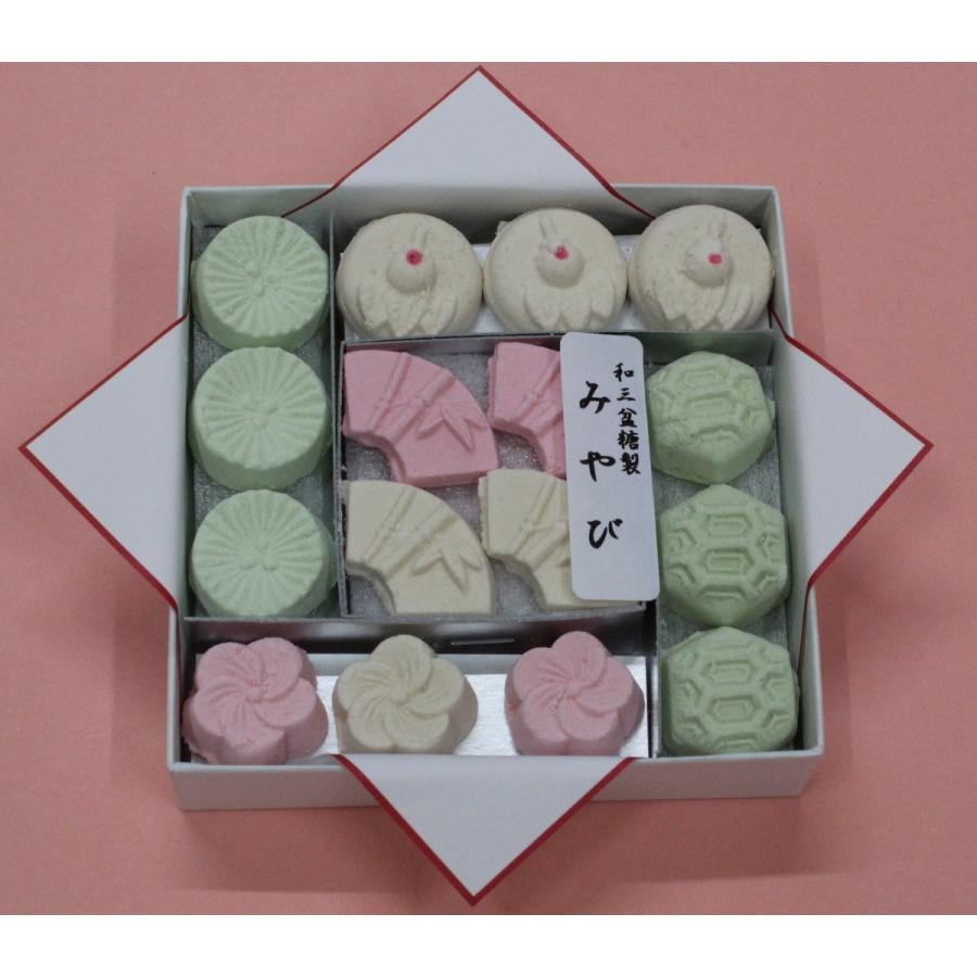 和三盆　みやび | 