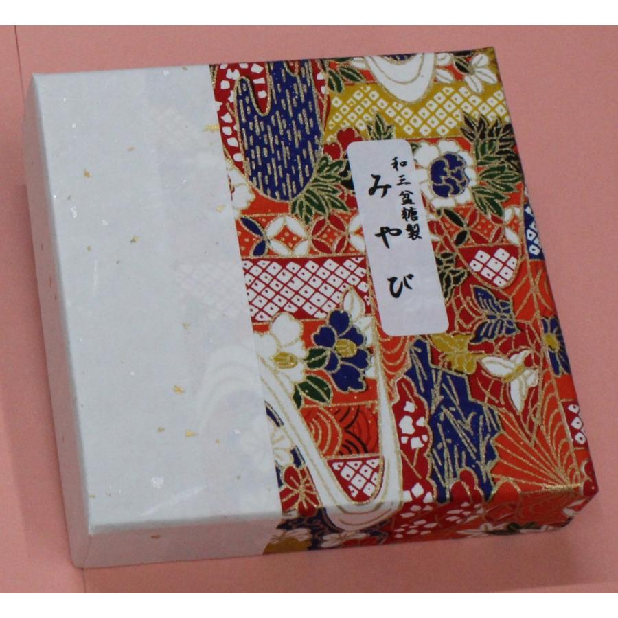 和三盆　みやび |  | 01