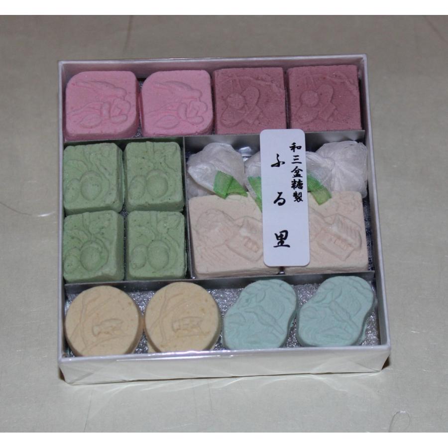 和三盆　ふる里 |  | 01