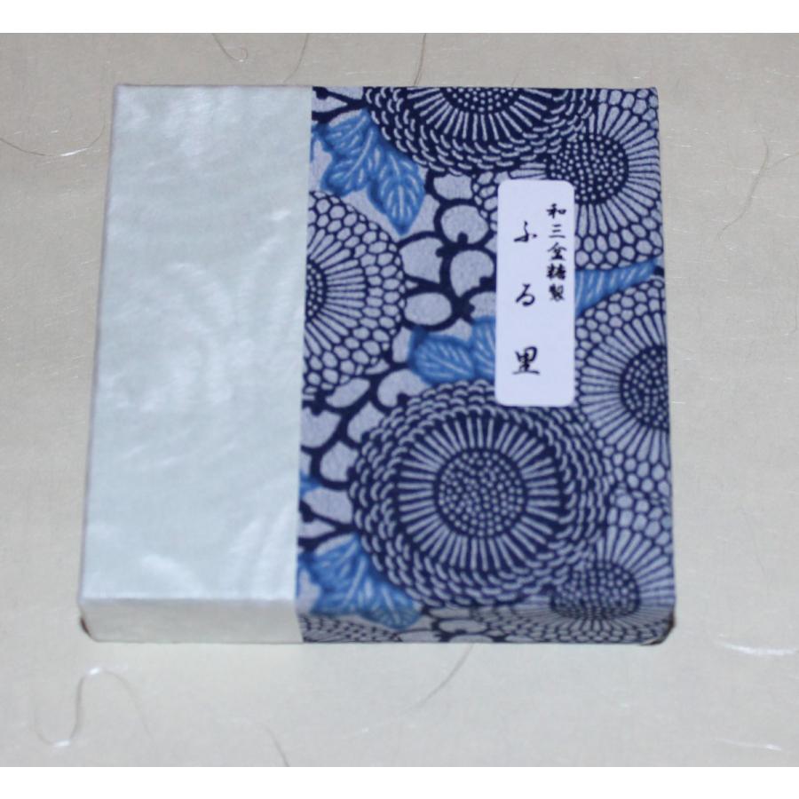 和三盆　ふる里 |  | 02