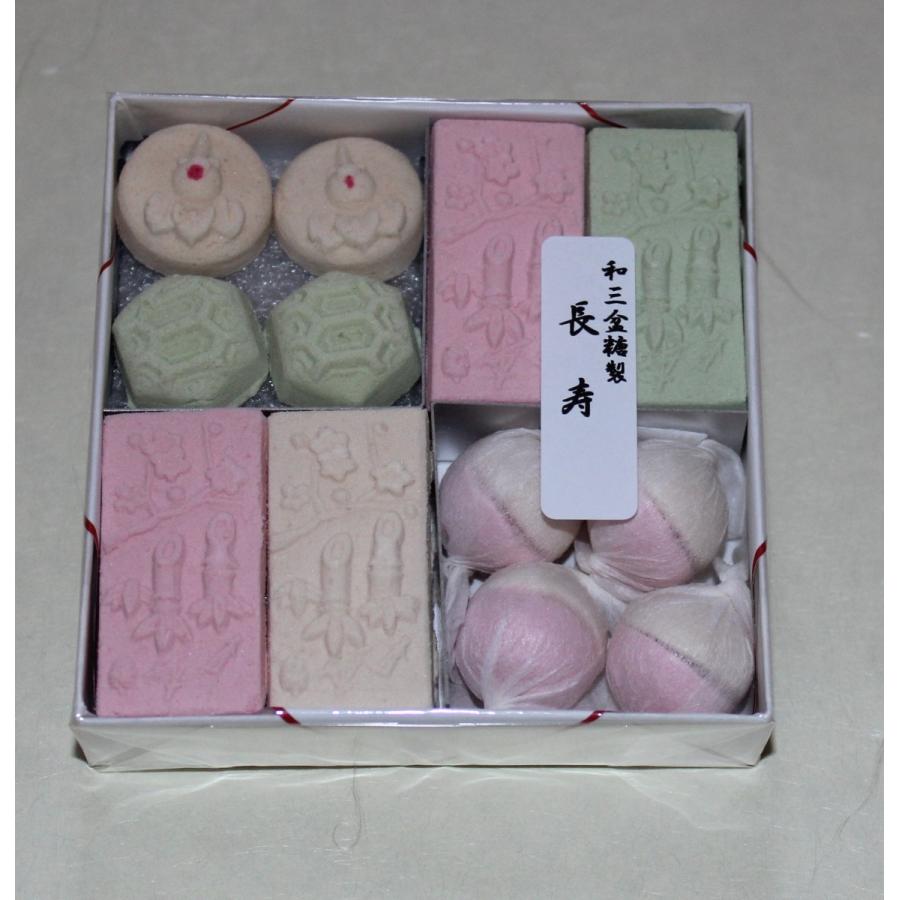 和三盆　長寿 |  | 01