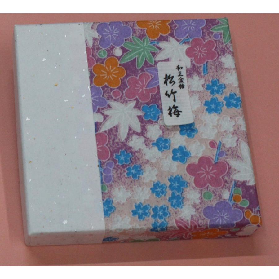 和三盆　松竹梅 |  | 01