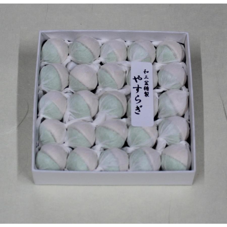 和三盆　やすらぎあられ |  | 01