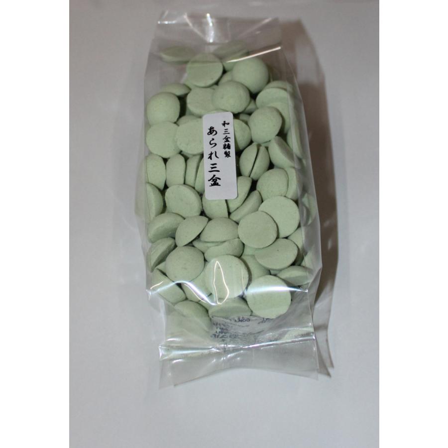 和三盆　あられ三盆　緑玉 | 