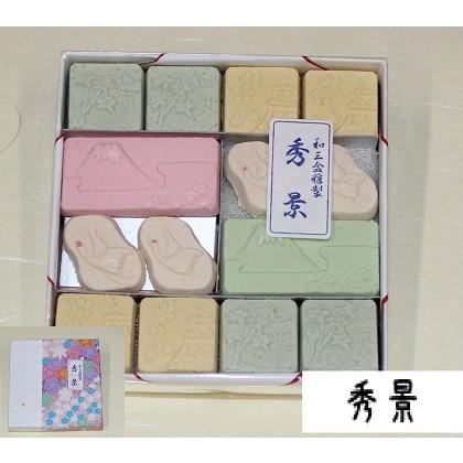 和三盆　千代箱２箱セット【レターパック】 |  | 12