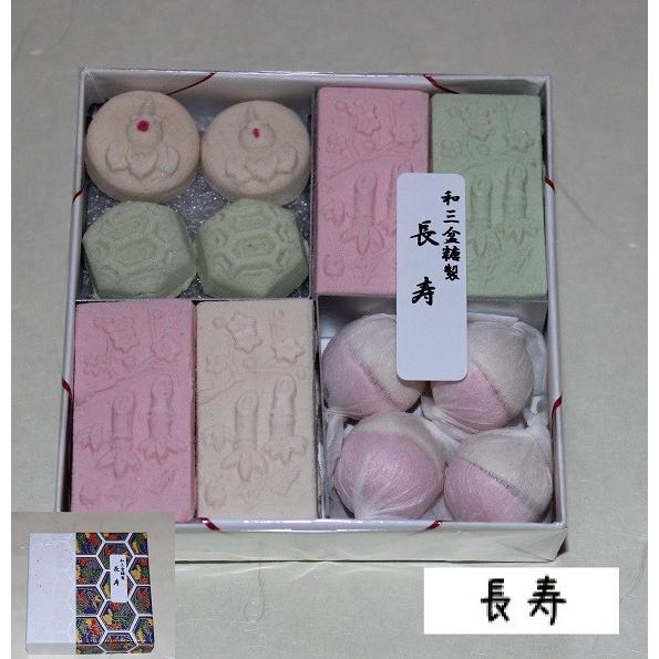 和三盆　千代箱２箱セット【レターパック】 |  | 08