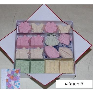 和三盆　一段千代箱２箱セット【レターパック】 |  | 05