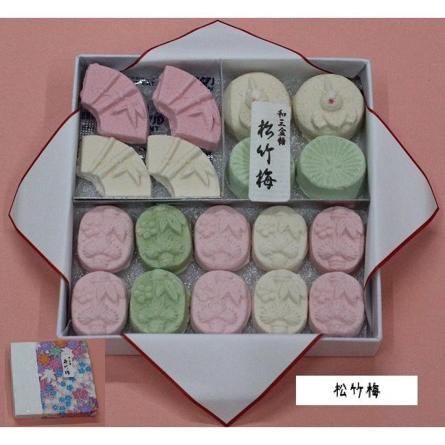 和三盆　一段千代箱３箱セット【レターパック】 |  | 02