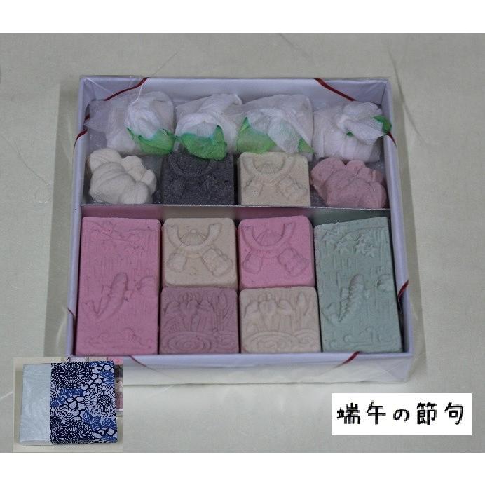 和三盆　一段千代箱３箱セット【レターパック】 |  | 08