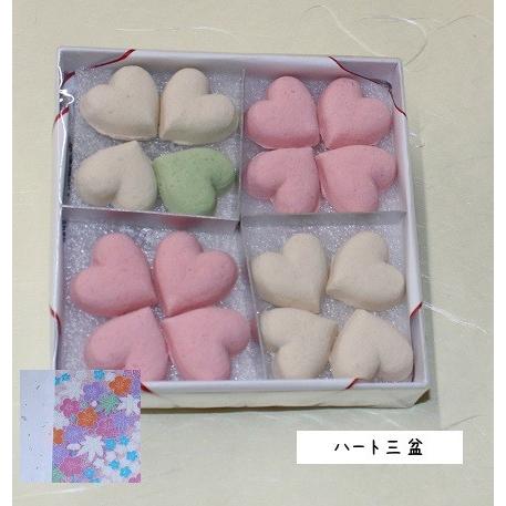 和三盆　一段千代箱４箱セット【レターパック】 |  | 03