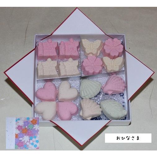 和三盆　一段千代箱４箱セット【レターパック】 |  | 04