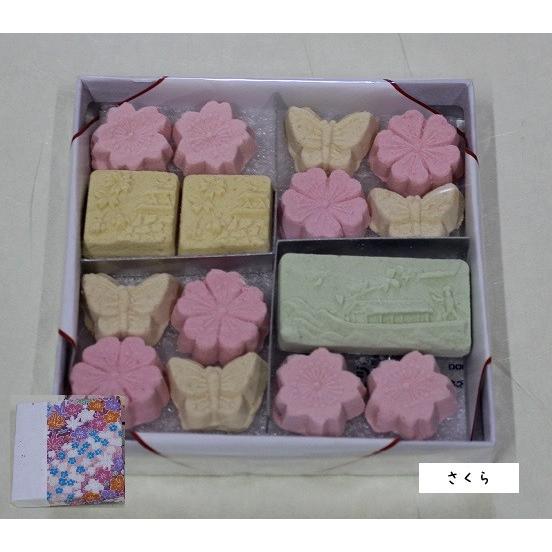 和三盆　一段千代箱４箱セット【レターパック】 |  | 06