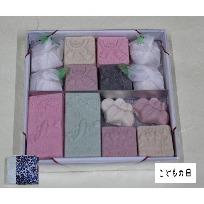 和三盆　一段千代箱４箱セット【レターパック】 |  | 07