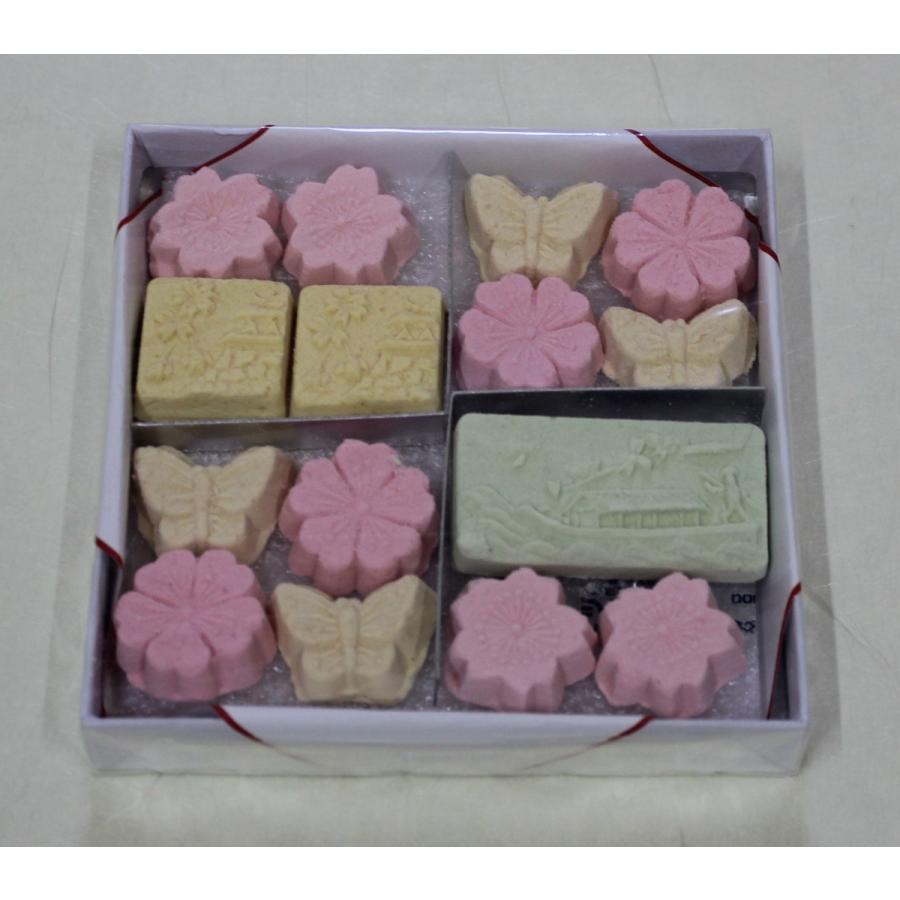 和三盆　さくら |  | 01