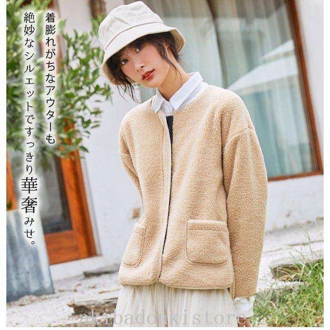 人気商品は-ボアジャケットレ•ディースフードなしノーカラーすっきり