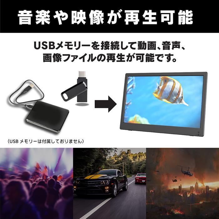 ポータブルテレビ 14.1インチ 録画機能付き OT-TV141K : ネット