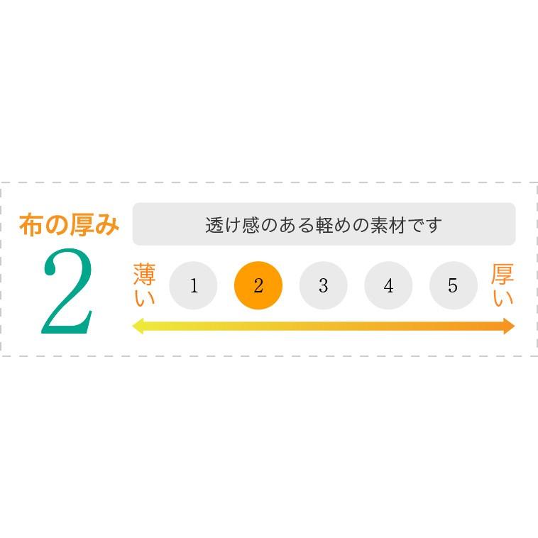 アコーディオンカーテン カーテン 仕切り 間仕切り パタパタ ロング スクリーン プリーツスクリーン 階段下 省エネ 断熱 リーフ柄 選べる4サイズ 150×250cm｜ns-furniture｜14