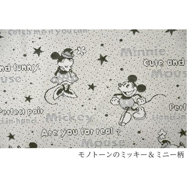 カフェカーテン かわいい ディズニー ミッキー ミニー ジャガードミッキー 150 45cm 日本製 Cafe 0133 エヌズファーニチャー 通販 Yahoo ショッピング