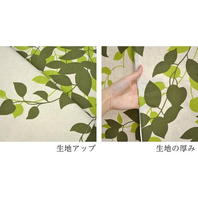 のれん 暖簾 おしゃれ カーテン 150cm 間仕切り 目隠し リーフ柄 葉