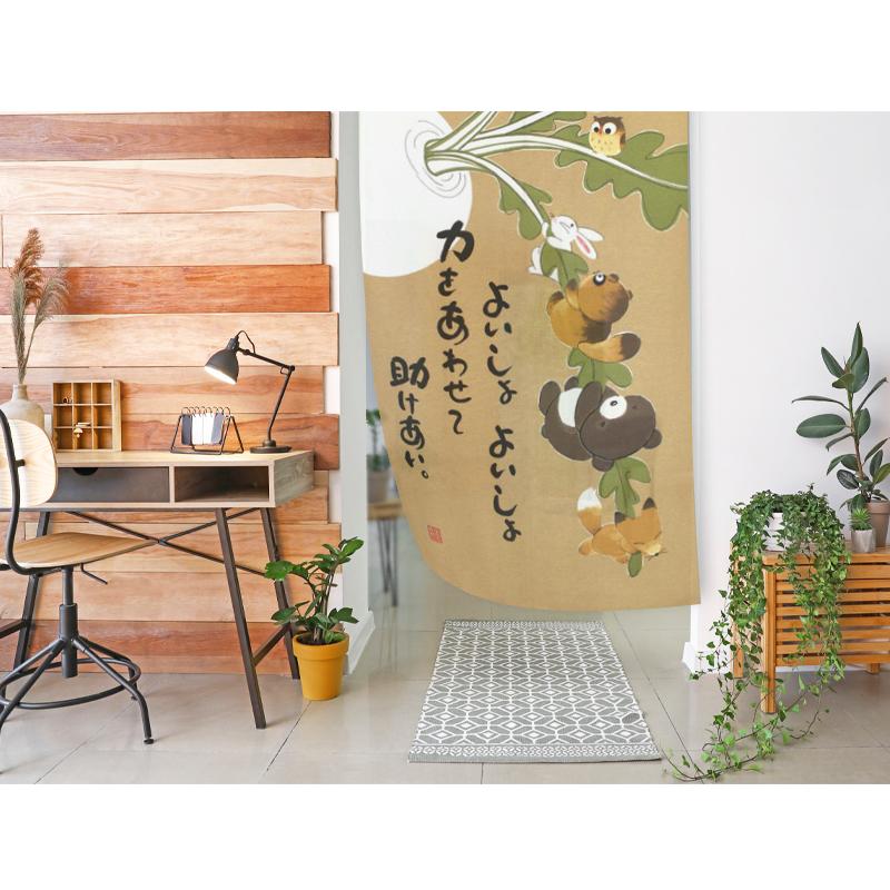 のれん 暖簾 おしゃれ カーテン 間仕切り 仕切りカーテン 目隠し