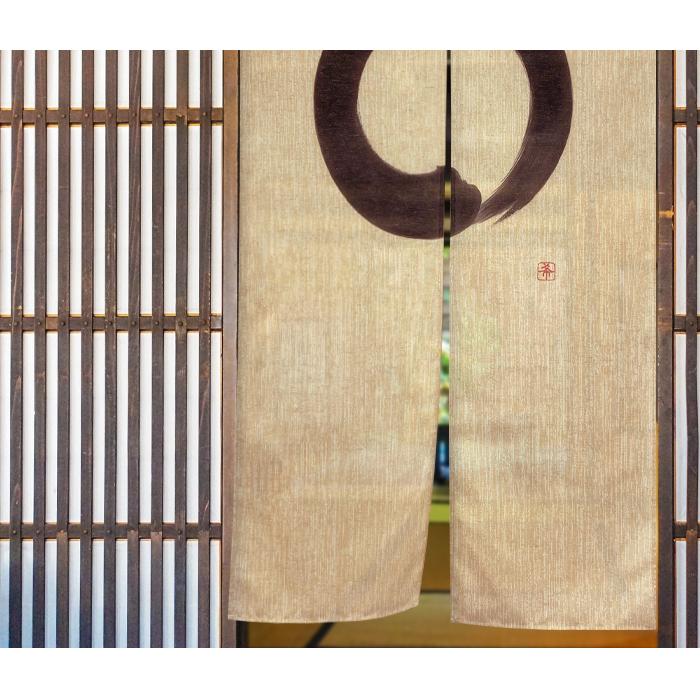 のれん 暖簾 おしゃれ カーテン 150cm 間仕切り 目隠し 和風 和柄 輪廻