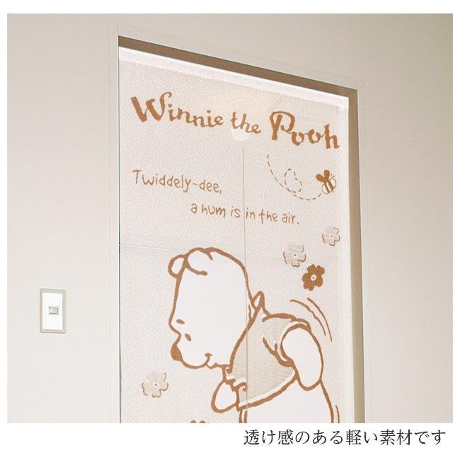 Disney（ディズニー） のれん 暖簾 おしゃれ カーテン 150cm 日本製