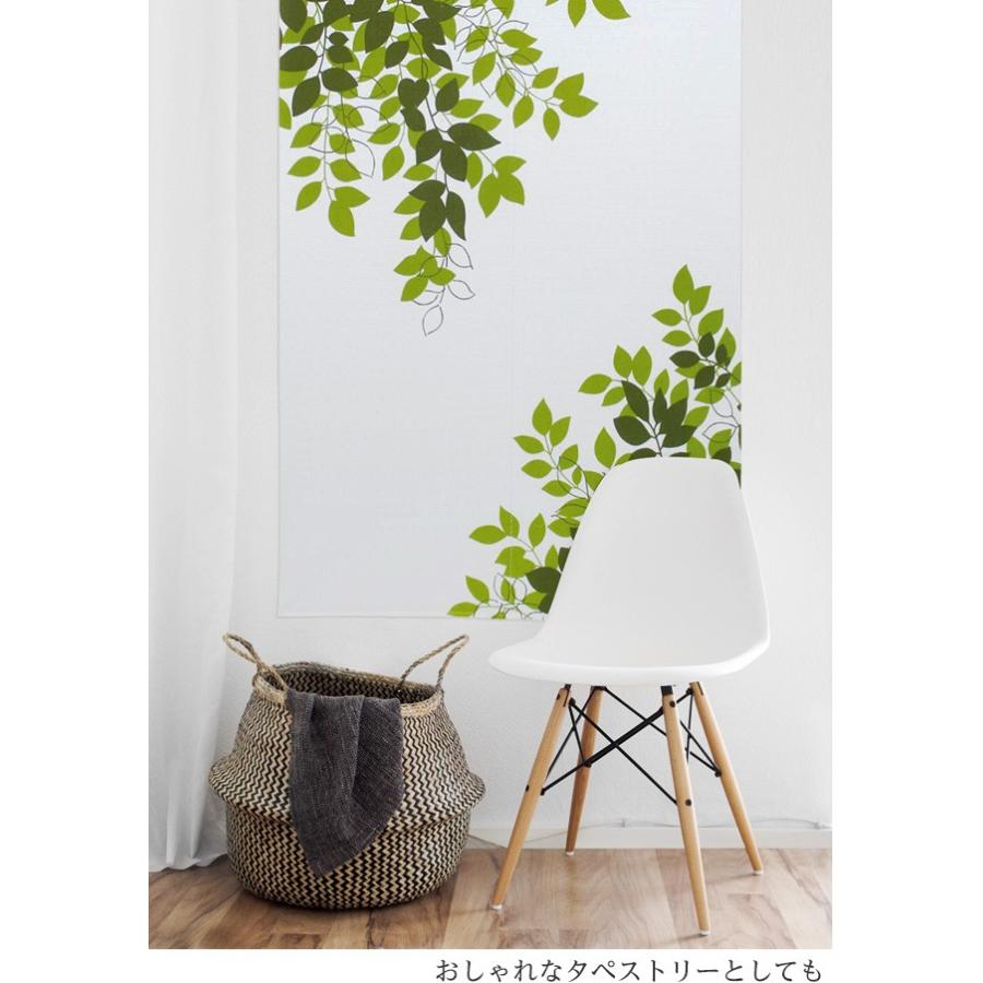 メーカー公式ショップ のれん おしゃれ リーフ柄 リーフ 85 150cm