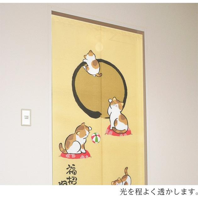 のれん 暖簾 おしゃれ カーテン 150cm 日本製 間仕切り 目隠し 和風 和