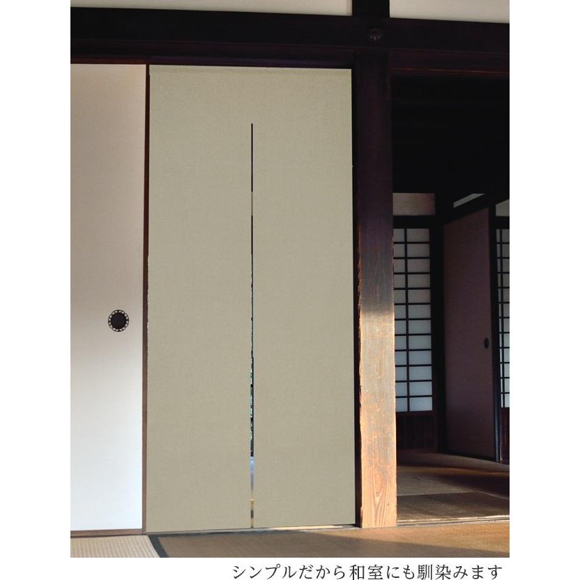 のれん 暖簾 おしゃれ カーテン 間仕切り 仕切りカーテン 目隠し のれん 暖簾 おしゃれ カーテン 間仕切り 仕切りカーテン 目隠し