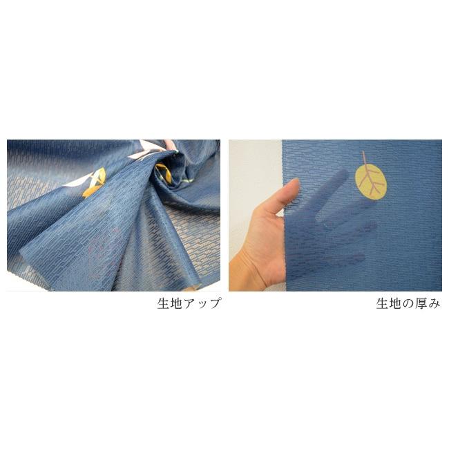 のれん 暖簾 おしゃれ カーテン 150cm 間仕切り 目隠し 和風 和柄 梟