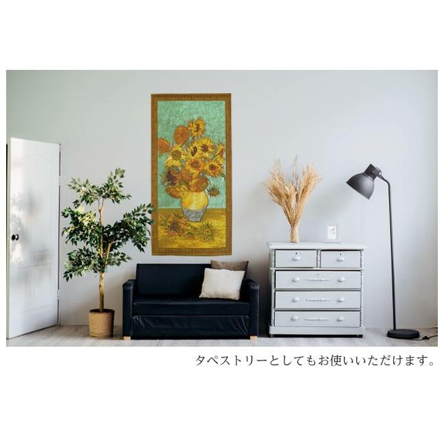 新商品!新型 のれん かわいい ディズニー くまのプーさん ジャガード 85×150cm 日本製 babylonrooftop.com.au 新商品!新型 のれん かわいい ディズニー くまのプーさん ジャガード 85×150cm 日本製 babylonrooftop.com.au