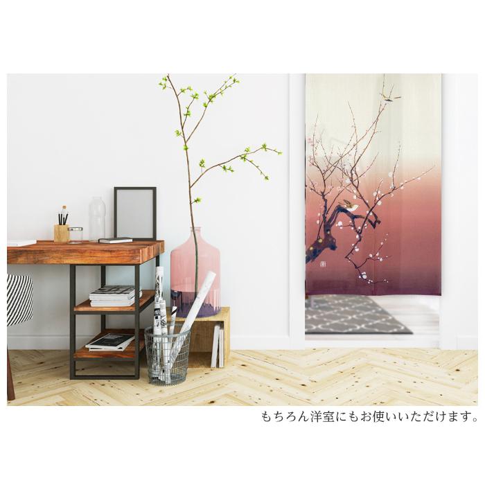 のれん 暖簾 おしゃれ カーテン 150cm 間仕切り 目隠し 和風 和柄 絵画