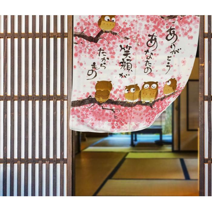 のれん　ぶどう　葡萄　麻 のれん 暖簾 目隠し 間仕切り タペストリー main9241-9274.jpg