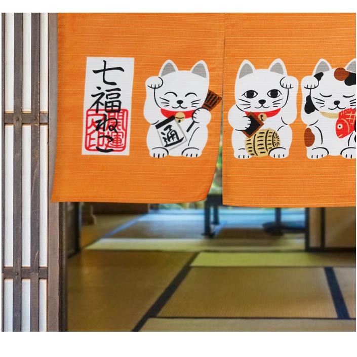 のれん 暖簾 おしゃれ カーテン 30cm 日本製 和風 和柄 間仕切り
