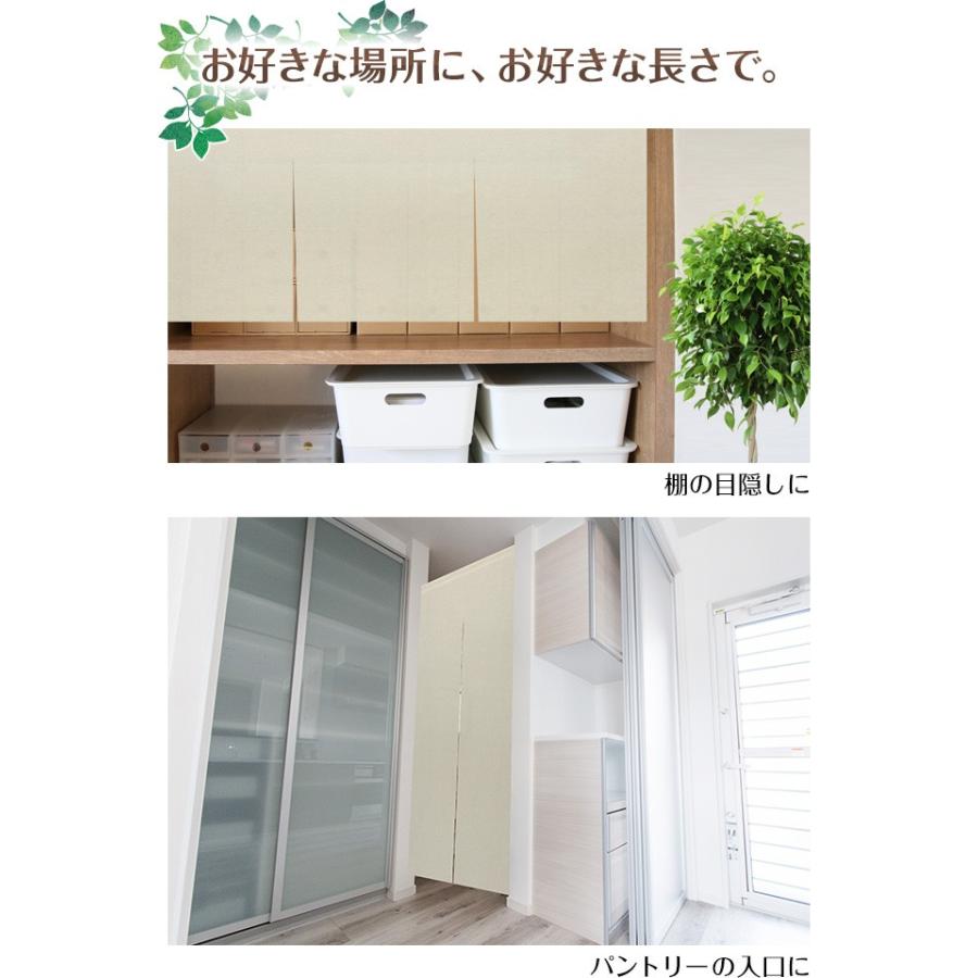 のれん リネン 麻混 オーダー 受注生産 5cm刻 幅125 160cm 丈30 80cm 日本製 Order Am 09 エヌズファーニチャー 通販 Yahoo ショッピング