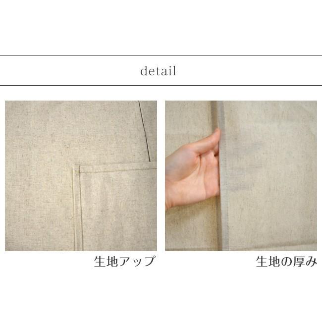 のれん リネン 麻混 オーダー 受注生産 5cm刻 幅125〜160cm×丈30〜80cm 日本製 :order-am-09:エヌズファーニチャー - 通販 - Yahoo!ショッピング のれん リネン 麻混 オーダー 受注生産 5cm刻 幅125〜160cm×丈30〜80cm 日本製 :order-am-09:エヌズファーニチャー - 通販 - Yahoo!ショッピング
