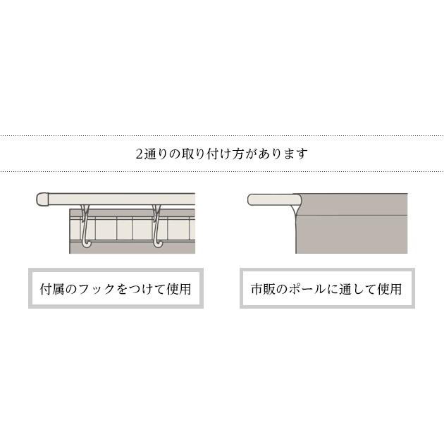 間仕切り ロング パーテーション タペストリー 背景 目隠し のれん 葉 花 110×180cm|ns-furniture|08