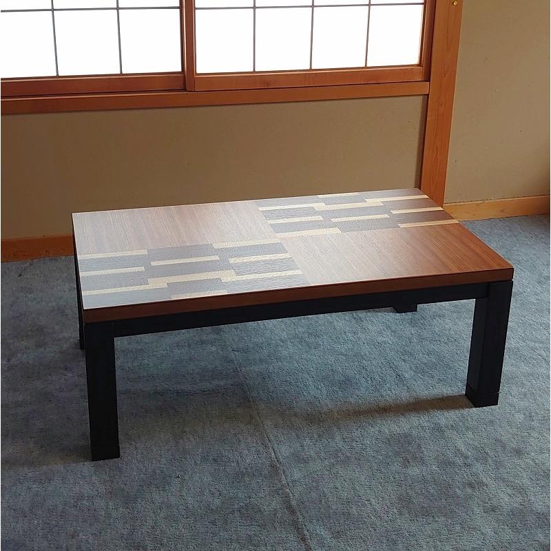 日本製こたつ ティラミス105 アウトレット 継脚 ウォールナット モダン