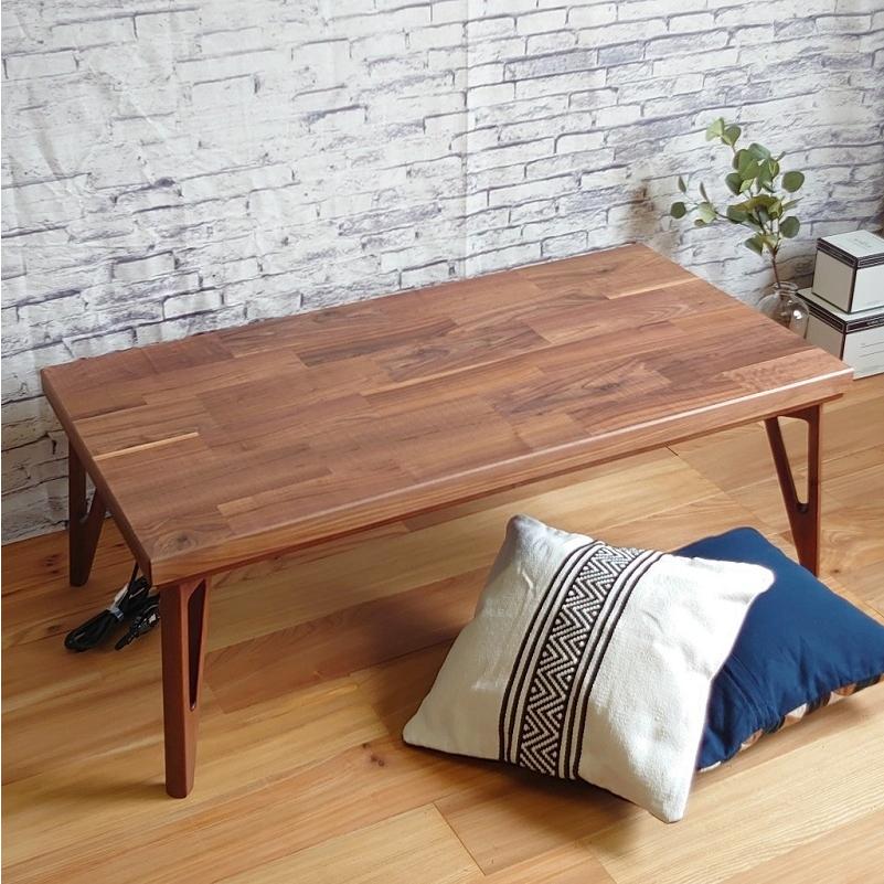 日本製120こたつ ラルフ フラットヒーター ウォールナット ブラウン色