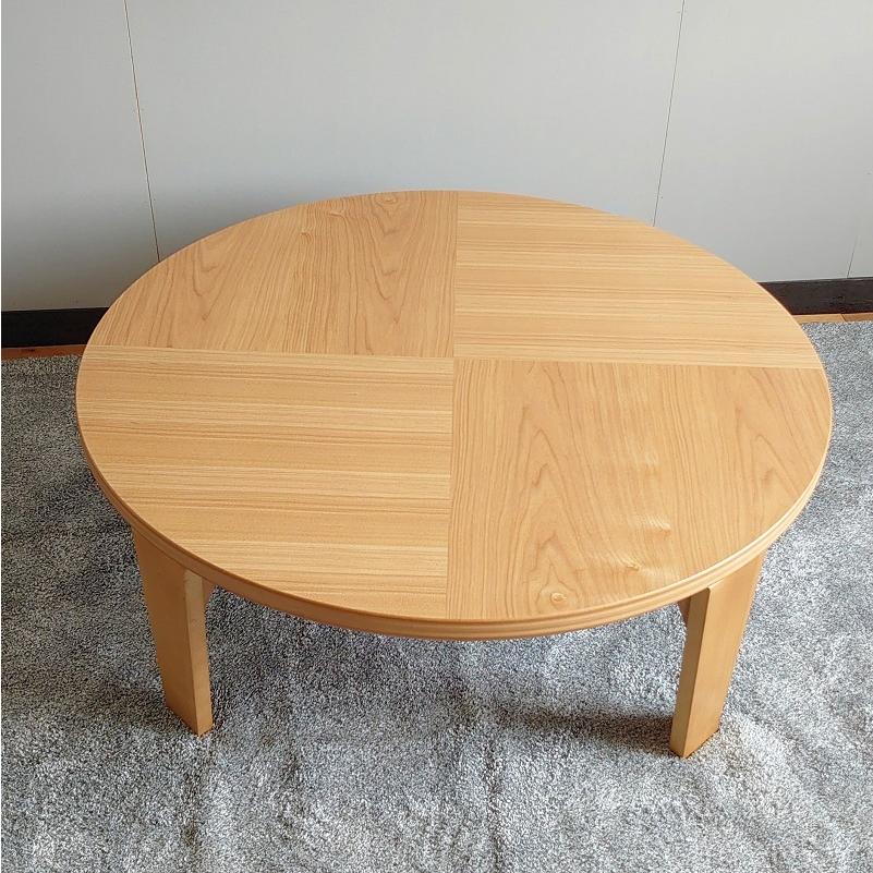 【美品】丸型こたつテーブル100cm※テーブルマット付き w1.jpg