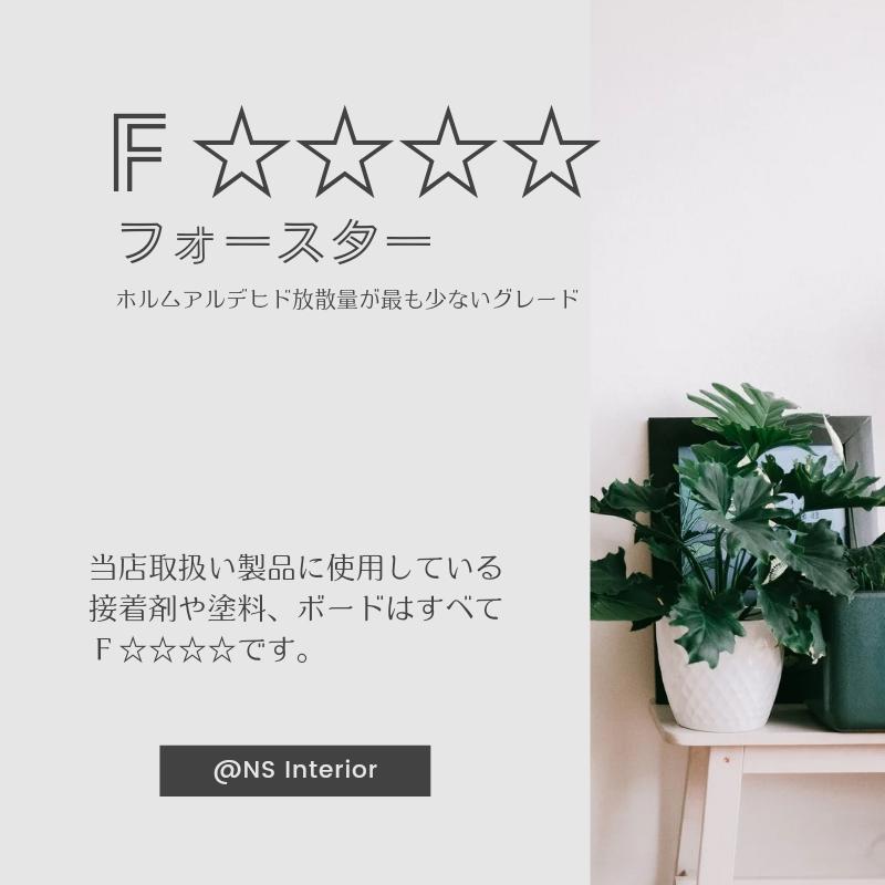 日本製こたつ TIME 120 アウトレット ウォールナット モダン 継脚