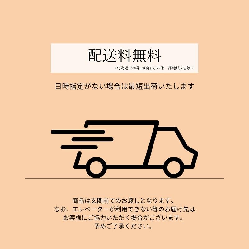現品限り大特価 こたつウォールナット90 アウトレット サンプル品 
